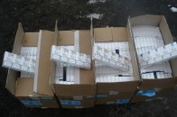 Контрабандисти, втікаючи від прикордонників, «загубили» автівку та 4 ящики сигарет