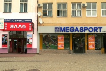 Неукраїномовні вивіски Луцька мерія буде демонтувати