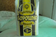 Карпюк відшукав у закутках Аграрного фонду борошно по 2,8 гривень за кілограм