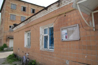 Господарський суд Волині заборонив продавати арештоване майно «Демидівського консервного заводу»