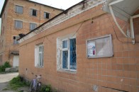 Господарський суд Волині заборонив продавати арештоване майно «Демидівського консервного заводу»