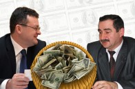 Головні лікарі «прихватизували» муніципальну лікарняну касу, або з чого почалась медична реформа?