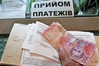 У Луцьку вже визначили нові тарифи на послуги з утримання будинків