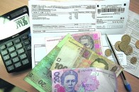 Луцький міськвиконком відклав підняття тарифів до квітня