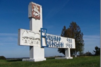У Володимир-Волинську люди не орієнтуються у нумерації будинків