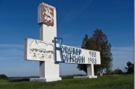 У Володимир-Волинську люди не орієнтуються у нумерації будинків