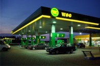 Підприємство Івахіва & Єремеєва збудувало на Полтавщині АЗС з порушеннями містобудівних норм, однак уникло штрафу