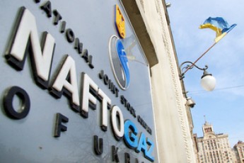 «Луцьктепло» просить відстрочки за свої борги у «Нафтогаз України»