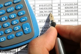 За лютий місяць Ягодинська митниця принесла Держбюджету понад 225 мільйонів