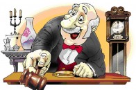 Волинські антимонопольники оштрафували фірму та бізнесмена за те, що вони махлювали під час аукціону