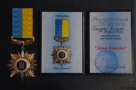 Митрополита Волинського та Луцького Ніфонта нагородили Зіркою Пошани