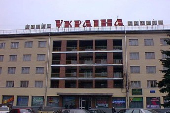 Керівництво Володимир-Волинського держпідприємства виїхало з готелю «Україна», забувши заплатити за проживання 40 тисяч гривень