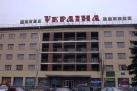 Керівництво Володимир-Волинського держпідприємства виїхало з готелю «Україна», забувши заплатити за проживання 40 тисяч гривень