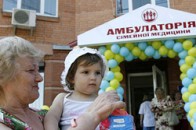 Романюк обіцяє відкрити амбулаторію загальної практики сімейної медицини на Привокзальній до червня