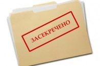 Підприємство-боржник вимагає проводити закриті судові слухання