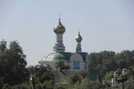 На Волині звільнили директора одного з заповідників