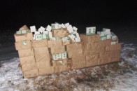 Волинський контрабандист хотів провезти 670 пачок пластівців через кордон