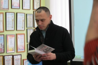 У Луцьку заслужений журналіст України Ігор Чуб вперше дебютував як письменник