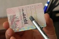 З квітня волинські водії змінять посвідчення водія старого зразка на новий