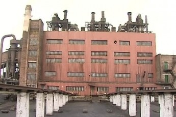Долю ДП «Волиньторф» вирішить профільне міністерство