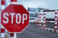 Волинські митники 