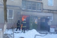 У Луцьку сталася пожежа