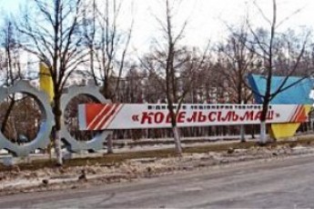 Пенсійний фонд стягує з «Ковельсільмашу» більше 600 тисяч гривень