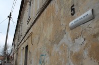 Історичний будинок на вулиці Іова Кондзелевича віддадуть в оренду за 1 гривню