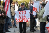 Волиняни гуртом прийшли до Колісника, аби з’ясувати «хто з’їв зубрів»