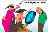 Спритники продали майно ВАТ «Луцький райагропостач», сфальсифікувавши протоколи рішення акціонерів