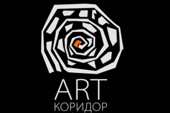 У Луцьку створять нову мистецьку галерею