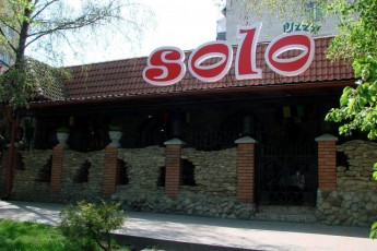 Дружині першого віце-губернатора Волині продовжать оренду землі у Луцьку