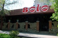 Дружині першого віце-губернатора Волині продовжать оренду землі у Луцьку