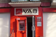Господарський суд Волині примусово виселяє банк з приміщення на Перемоги, 17