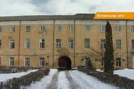 На Волині психічнохворих людей тримають в палатах з пліснявою та водою