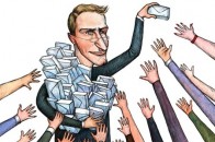 Волинянам не виплатили понад 4 мільйони гривень зарплати