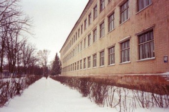 Нововолинському ліцею-інтернату призначили нового директора