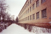Нововолинському ліцею-інтернату призначили нового директора