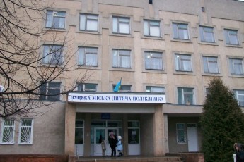 У Луцькій міській дитячій поліклініці обслуговують дітей вибірково?