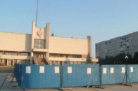 У Луцьку територію біля пам'ятника Бандері облагородять за 250 тисяч гривень