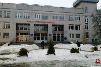 Батьки більше не платитимуть благодійні внески за навчання дітей у луцькому ПУМ