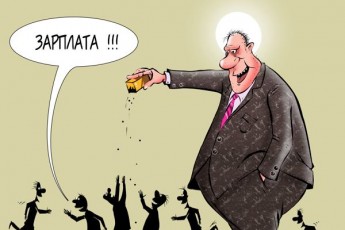 У Нововолинську люди масово звертаються до суду, аби вибити з ПАТ «Оснастка-Інструмент» зарплату