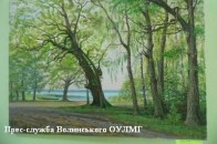 На Волині стартувала виставка художників, які презентували своє бачення лісів та озер