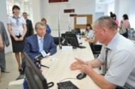 На Волині створять центри надання адміністративних послуг