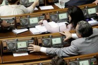 Волинські депутати не готові до кримінальної відповідальності за  