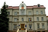 Романюк призначив відповідальних за проекти соціальної реклами
