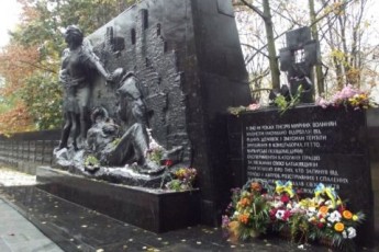 Луцька міськрада виділить аж 500 гривень на вшанування жертв нацизму