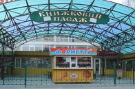 «Книжковий пасаж» у Луцьку можуть ліквідувати через те, що там торгують пивом та пиріжками