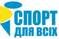 Романюк хоче розпустити організацію 