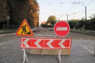 У Луцьку в асфальт закатають 24 мільйони гривень